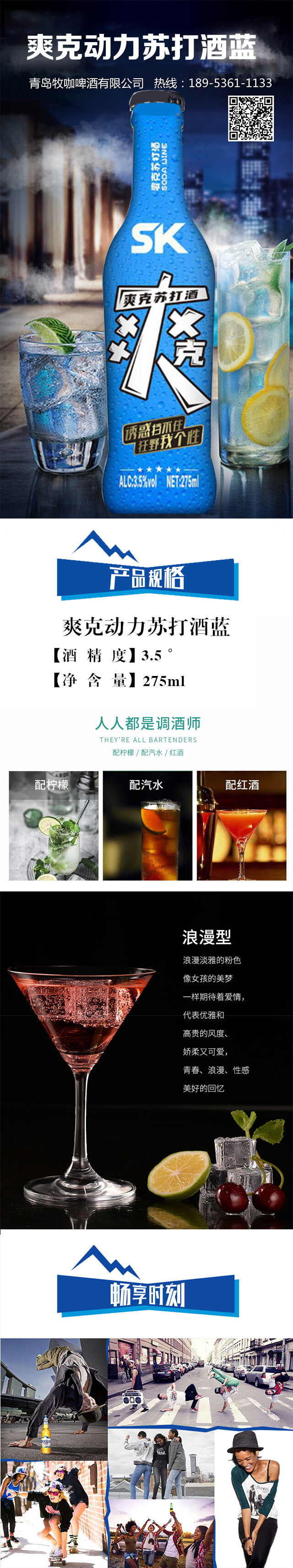 ˬ˶մ3.5275ml