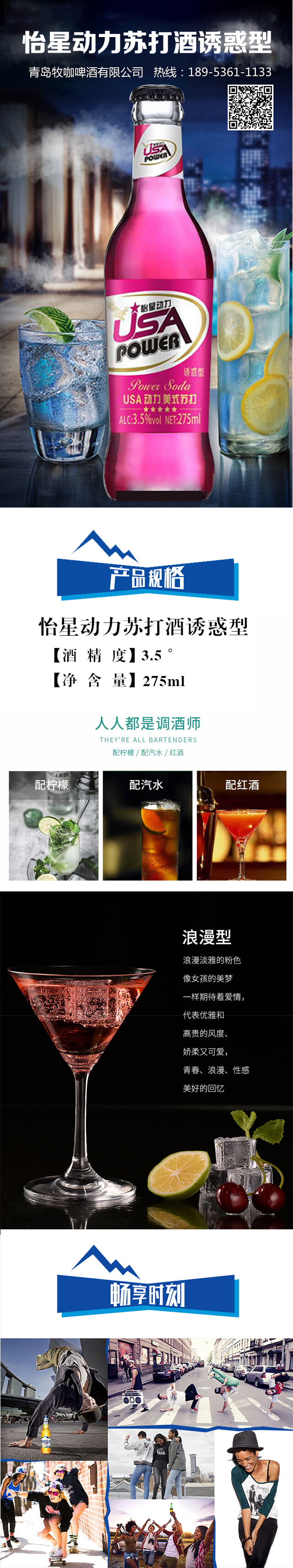 Ƕմջ3.5275ml