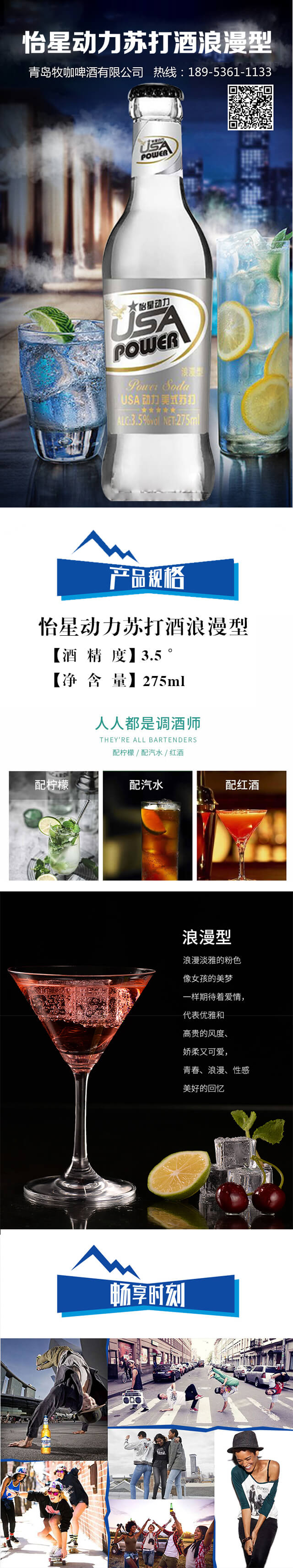 Ƕմ3.5275ml